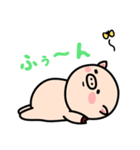 まるぶたちゃんのあいさつ（個別スタンプ：32）