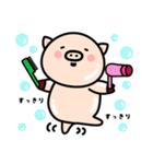 まるぶたちゃんのあいさつ（個別スタンプ：33）
