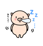 まるぶたちゃんのあいさつ（個別スタンプ：34）