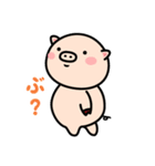 まるぶたちゃんのあいさつ（個別スタンプ：35）