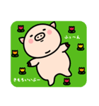 まるぶたちゃんのあいさつ（個別スタンプ：36）