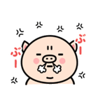 まるぶたちゃんのあいさつ（個別スタンプ：39）