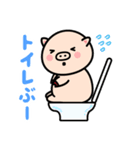 まるぶたちゃんのあいさつ（個別スタンプ：40）