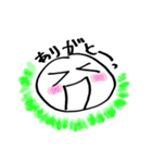 オーラまる（個別スタンプ：5）