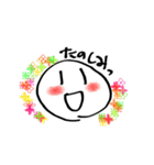 オーラまる（個別スタンプ：6）