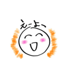 オーラまる（個別スタンプ：8）