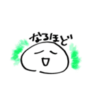 オーラまる（個別スタンプ：9）