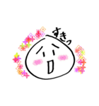 オーラまる（個別スタンプ：10）