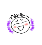 オーラまる（個別スタンプ：12）