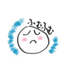 オーラまる（個別スタンプ：14）