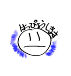 オーラまる（個別スタンプ：15）
