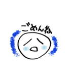 オーラまる（個別スタンプ：16）