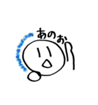 オーラまる（個別スタンプ：18）