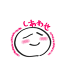オーラまる（個別スタンプ：20）
