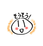 オーラまる（個別スタンプ：21）