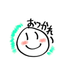 オーラまる（個別スタンプ：23）
