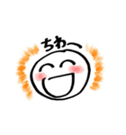オーラまる（個別スタンプ：24）