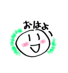オーラまる（個別スタンプ：25）