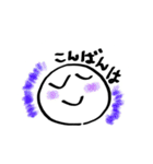 オーラまる（個別スタンプ：26）