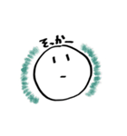 オーラまる（個別スタンプ：27）