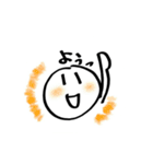 オーラまる（個別スタンプ：28）