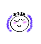 オーラまる（個別スタンプ：30）