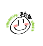 オーラまる（個別スタンプ：31）