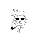 ニャスケのよく使うスタンプ集（個別スタンプ：10）