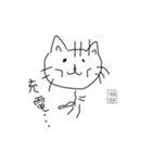 ニャスケのよく使うスタンプ集（個別スタンプ：26）