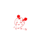 被り物パンダを被った人（個別スタンプ：2）