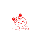 被り物パンダを被った人（個別スタンプ：4）