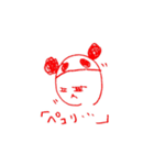 被り物パンダを被った人（個別スタンプ：5）