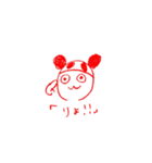 被り物パンダを被った人（個別スタンプ：6）