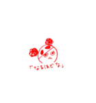 被り物パンダを被った人（個別スタンプ：8）