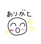 へたくそ手書きスタンプ(日常編)（個別スタンプ：10）