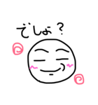 へたくそ手書きスタンプ(日常編)（個別スタンプ：13）