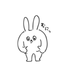 むちむちうさぎ（個別スタンプ：1）