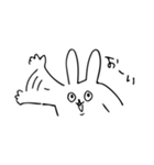 むちむちうさぎ（個別スタンプ：4）