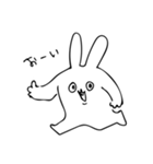 むちむちうさぎ（個別スタンプ：5）