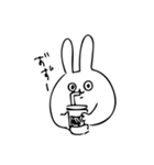 むちむちうさぎ（個別スタンプ：8）