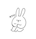 むちむちうさぎ（個別スタンプ：9）