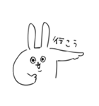 むちむちうさぎ（個別スタンプ：10）