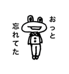 言葉だけで伝えたい（個別スタンプ：3）