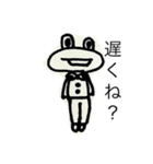 言葉だけで伝えたい（個別スタンプ：5）