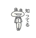 言葉だけで伝えたい（個別スタンプ：7）