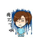 Ponytail x Girl（個別スタンプ：1）