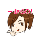 Ponytail x Girl（個別スタンプ：4）