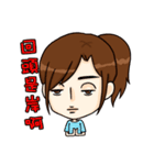 Ponytail x Girl（個別スタンプ：10）