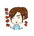 Ponytail x Girl（個別スタンプ：11）