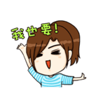 Ponytail x Girl（個別スタンプ：15）